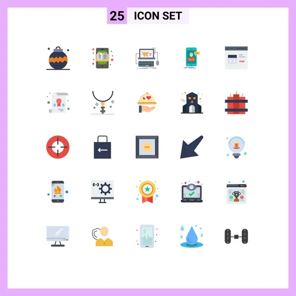 Stock Vector Icon Pack Líneas Signos Símbolos Para Reunión Chat — Vector de stock