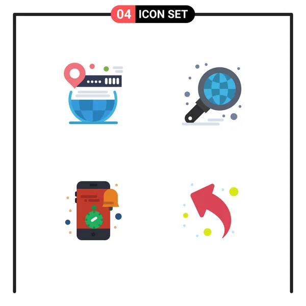 Pictogram Set Simple Flat Icons Map Report Globe Business Notification — Stockový vektor