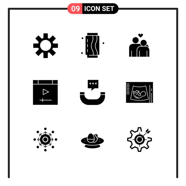 Mobile Interface Solid Glyph Set Pictograms Phone Website Couple Page — Stock Vector