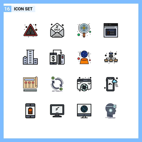 Set Modern Icons Symbols Signs Estate Website Seo Web Internet — Stock Vector