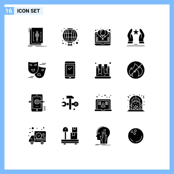 Creative Icons Современные Знаки Символы Мотивации Заботы Красного Выстроенного Праздничного — стоковый вектор