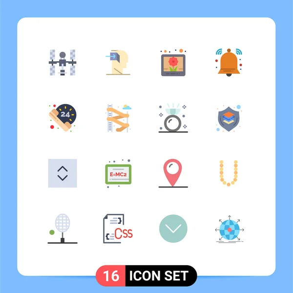 Pictogram Set Simple Flat Colors Hours Notification Mind Bell Pictures — 스톡 벡터
