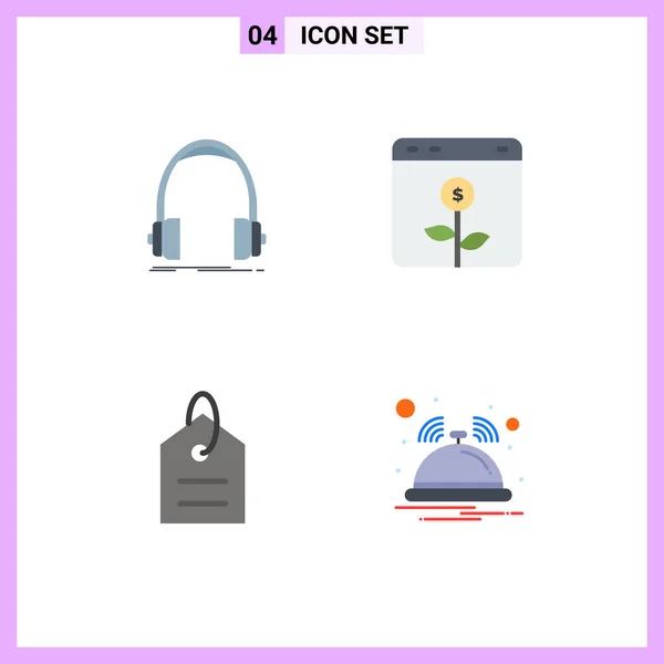 Modern Set Flat Icons Pictograph Audio Investment Monitor Browser Money — Stock Vector