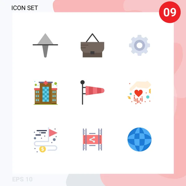 Interface Utilisateur Couleur Plate Pack Signes Symboles Modernes Vent Parachute — Image vectorielle