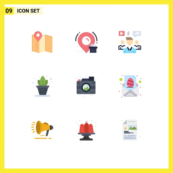 Universal Icon Symbols Group Modern Flat Colors Image Process Chat — Vetor de Stock