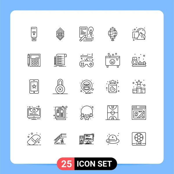 2014 Mobile Interface Line Set Pictograms Geometric Ornamental Book Chinese — 스톡 벡터