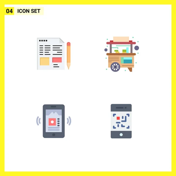 Modern Set Flat Icons Pictograph File App Education Street Barcode — Vector de stock