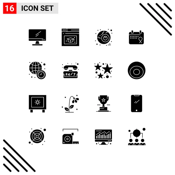 Universal Icon Symbols Group Modern Solid Glyphs Time Clock Eye — Stock Vector