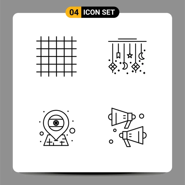 Ligne Vectorielle Modifiable Paquet Couleurs Plates Filledline Simples Grille Emplacement — Image vectorielle