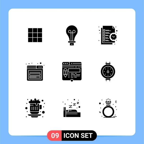 Stock Vector Icon Pack Line Signs Symbols Edit Page Business — 스톡 벡터