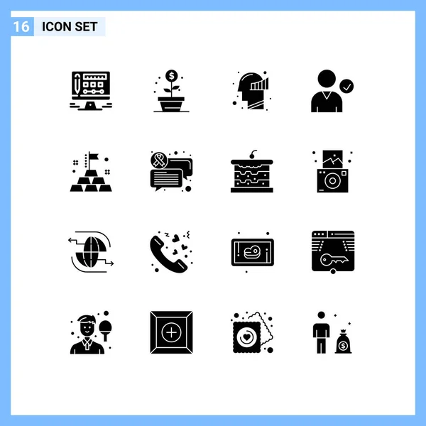 16用户接口现代标志及聊天 可编辑矢量设计元素符号的固态图片集 — 图库矢量图片