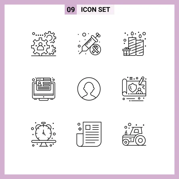 User Interface Outline Pack Modern Signs Symbols Avatar Browser Injection — Stock Vector