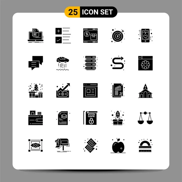 25創造的なアイコン現代の記号と金融 ビジネス ビジネス ショッピングのシンボル編集可能なベクトルデザイン要素 — ストックベクタ