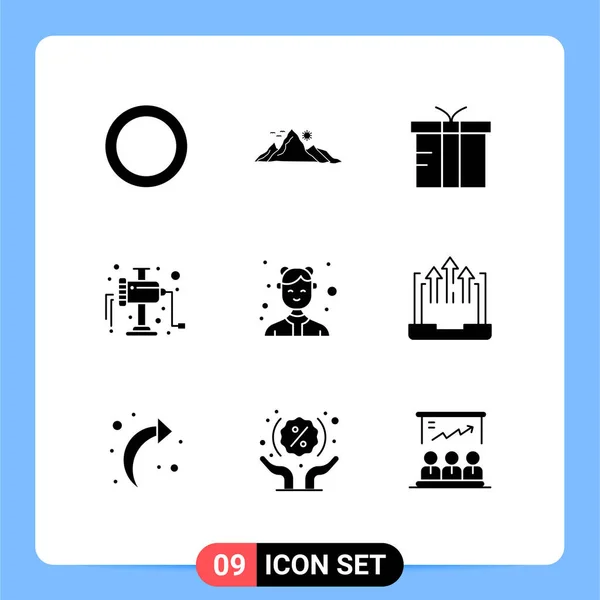 Universal Icon Symbols Group Modern Solid Glyphen Female Avatar Box — Stockvektor