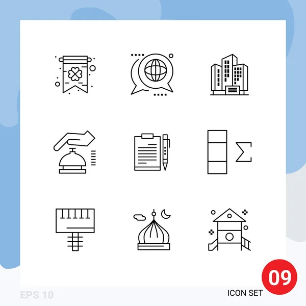 User Interface Outline Pack Modern Signs Sysymbols Business Security Address — Vector de stock