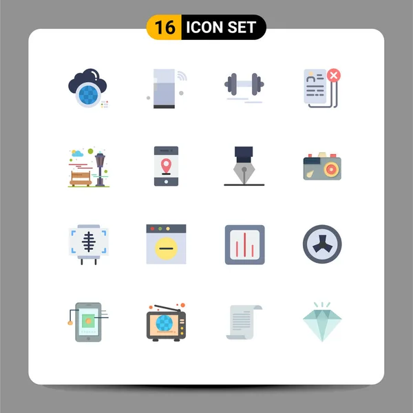 Pictogram 16のシンプルなフラットカラーの仕事 キャリア ビジネス スポーツのセットクリエイティブベクターデザイン要素の編集可能なパック — ストックベクタ