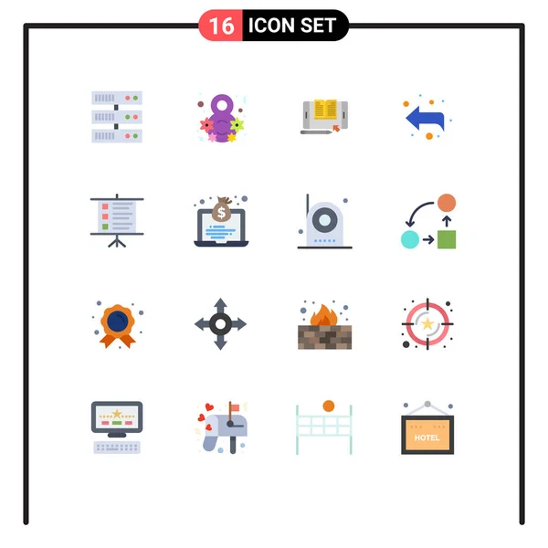 一组16个平面彩色标志和符号 用于展示 箭头可编辑的创作向量设计元素包 — 图库矢量图片