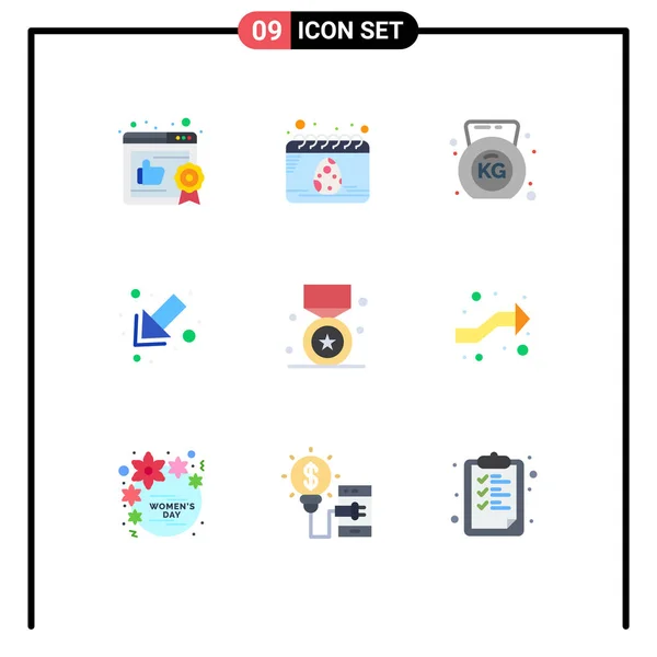 스타와 미디어를 디자인 부호와 Editable Vector Design Elements — 스톡 벡터