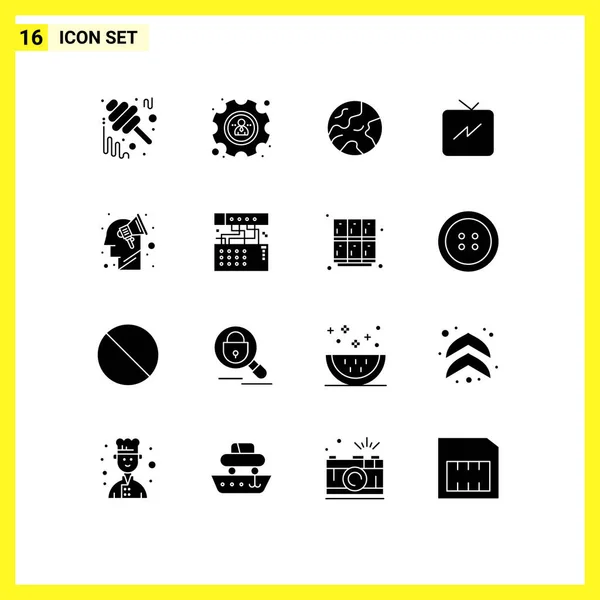 Benutzeroberfläche Solid Glyph Pack Moderner Zeichen Und Symbole Für Brainstorming — Stockvektor