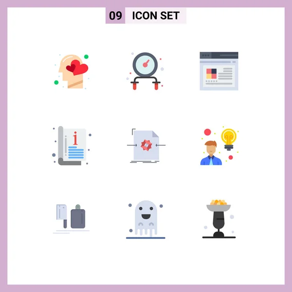 Mobile Interface Flat Color Set Pictograms File Template Internet Cover — Stock Vector