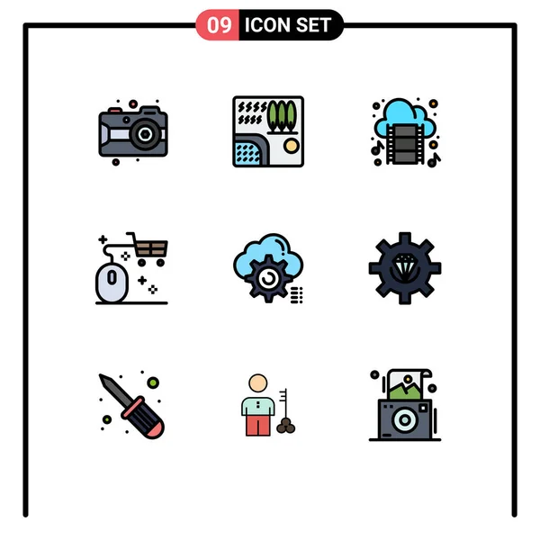 Vector Icon Pack Line Signs Symbols Shopping Mouse Travel Cart — 스톡 벡터