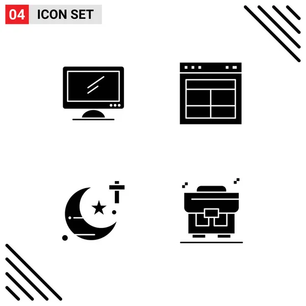 Universal Icon Symbols Group Modern Solid Glyphen Computer Website Imam — Stockvektor