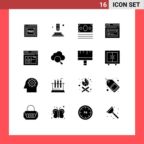 Set Glyphs Solidi Vettoriali Griglia Browser Sito Web Commerce Web — Vettoriale Stock