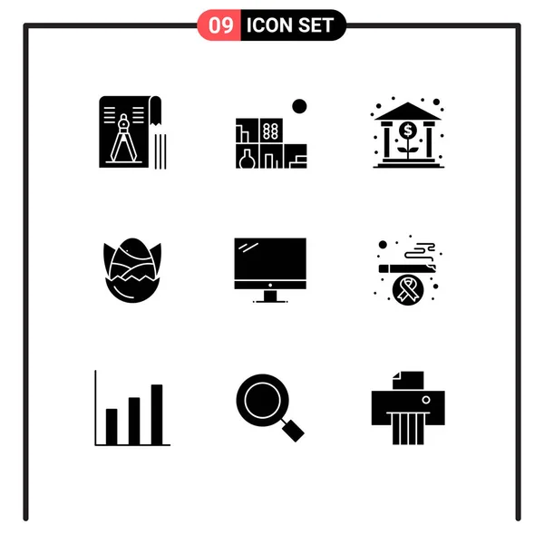 Set Von Modernen Symbolen Symbole Zeichen Für Computer Baby Bank — Stockvektor