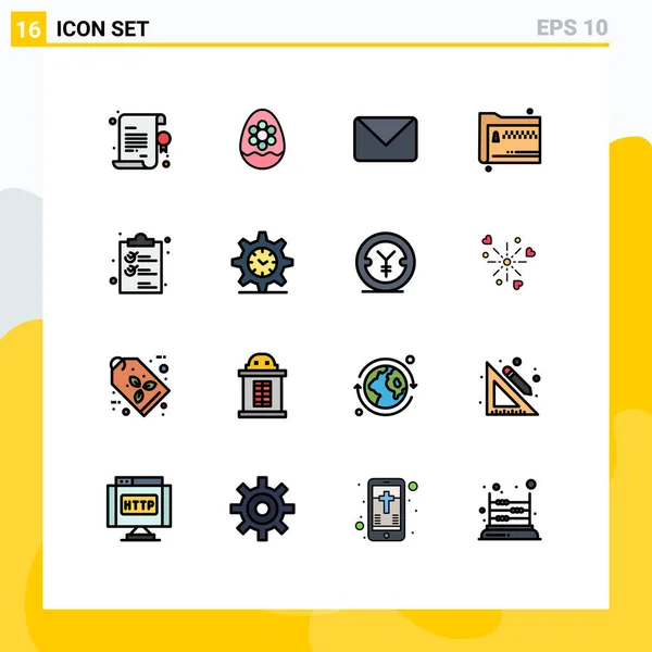 Set Modern Icons Sysymbols Signs Zip Files Plant Share Chat — Vector de stock