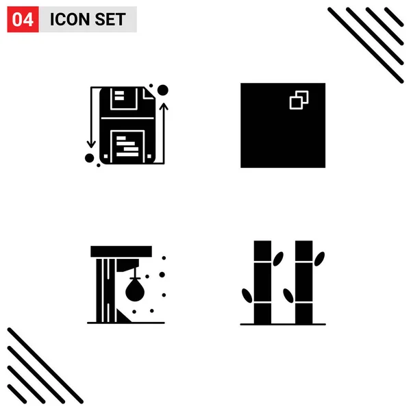 4ユーザーインターフェイスソリッドグリフディスク パンチングボール 美しさの現代的な記号とシンボルのパック編集可能なベクトルデザイン要素 — ストックベクタ