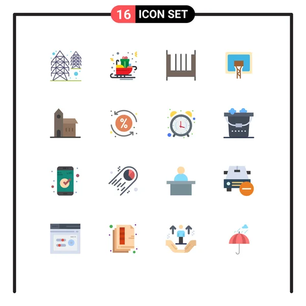 Thematic Vector Flat Colors Editable Symbols Building Basketball Sledge Basket — 스톡 벡터
