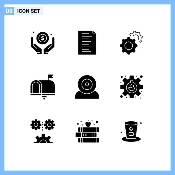 Pictogram Set Simple Solid Glyphs Gadget Computers Gears Box Contact — Stock Vector