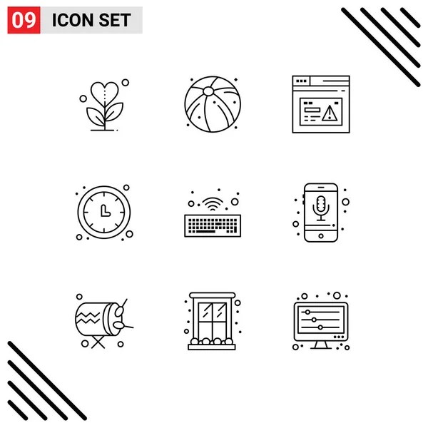 Universal Icon Symbols Group Modern Outlines Wall Clock Time Keeper — Stockový vektor
