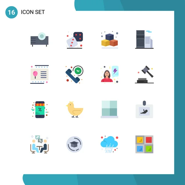 Set Modern Icons Sysymbols Signs Kid Gift Card Play Office — Vector de stock