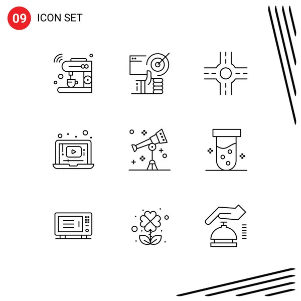 一组包含9个现代Ui图标的符号 用于空间 视频可编辑向量设计元素 — 图库矢量图片