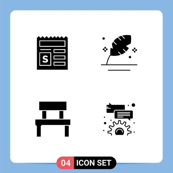 Universal Icon Symbols Group Modern Solid Glyphs Basic Bench Bank — Stockový vektor