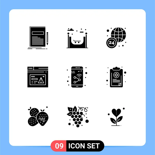 9つのクリエイティブなSolid Glyps Device Alert World Width Website Page編集可能なベクトルデザイン要素のパック — ストックベクタ