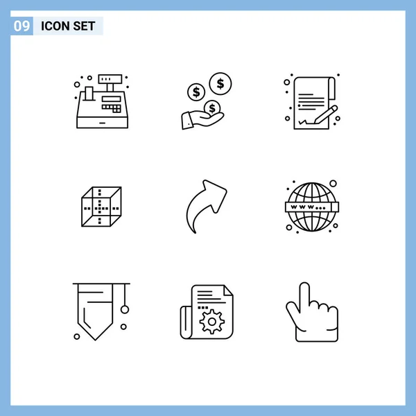 Set Modern Icons Sysymbols Signs Right Arrow Document Shepping Delivrey — Vector de stock