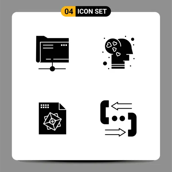 Set Dari Vektor Solid Glyphs Grid Untuk Folder Pengolahan Penyimpanan - Stok Vektor