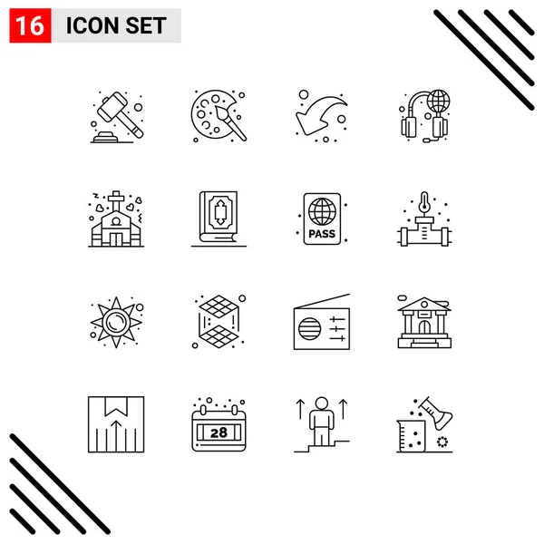 Creative Icons Modern Signs Symbols Church World Arrow Support Help — Stock Vector