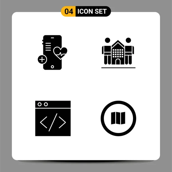 2017 Mobile Interface Solid Glyph Set Pictogram Medical Web Heart — 스톡 벡터