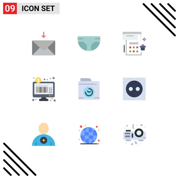Universal Icon Symbols Group Modern Flat Colors Big Think Camera — Vettoriale Stock