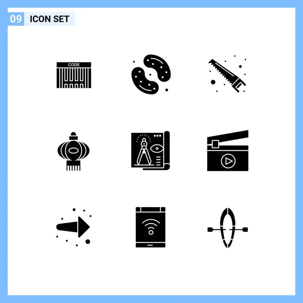 Set Von Kommerziellen Soliden Glyphen Pack Für Design Porzellan Gelee — Stockvektor