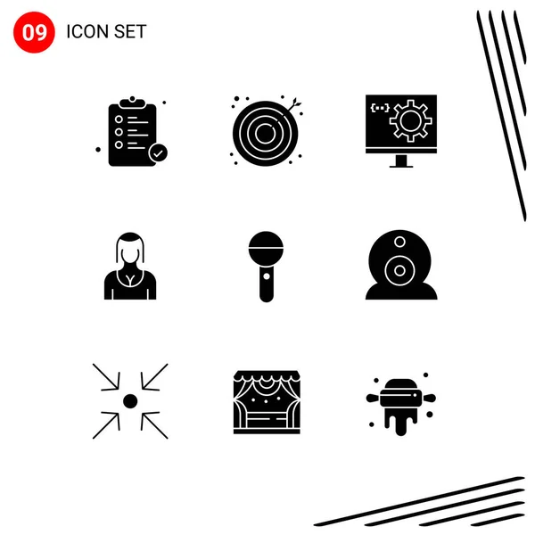 Mobile Interface Solid Glyph Set Pictograms Girl Avatar Web Actress — Stock Vector