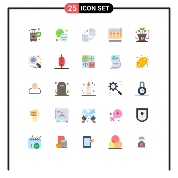 Universal Icon Symbols Group Modern Flat Colors Web Print Sharing — Stockový vektor