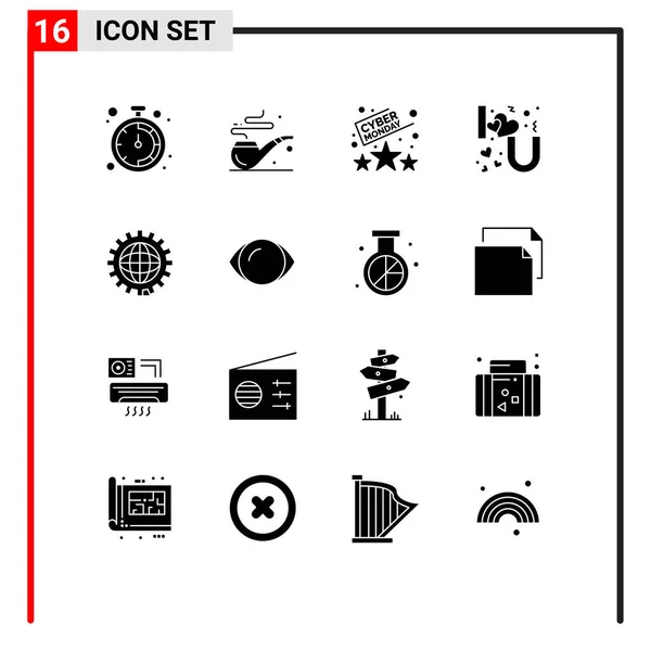 包含全球 爱意矢量设计元素的16个通用符号的固态字形包 — 图库矢量图片