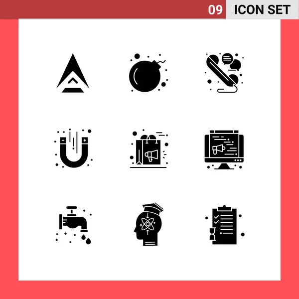 Modern Set Solid Glyphs Symbols Marketing Bag Line Magnetic Magnet — Stock Vector