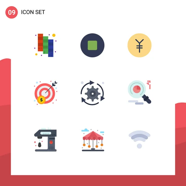 Universal Icon Symbols Group Modern Flat Colors Faind Options Money — 스톡 벡터