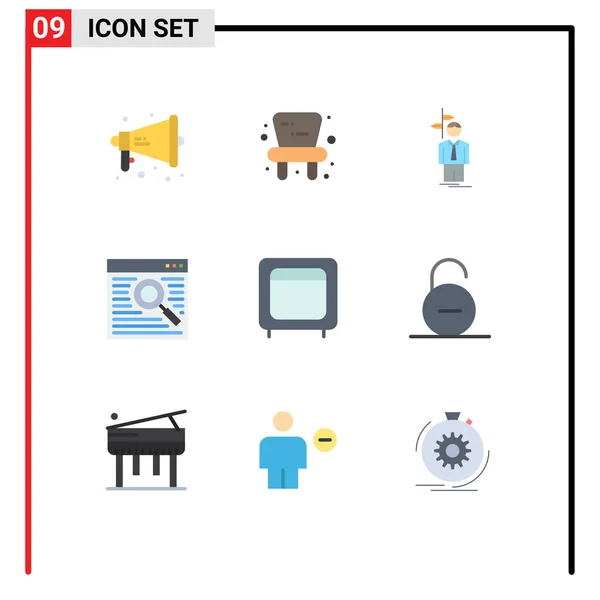 Set Modernos Icones Símbolos Sinais Para Caixa Janela Escolha Página —  Vetores de Stock