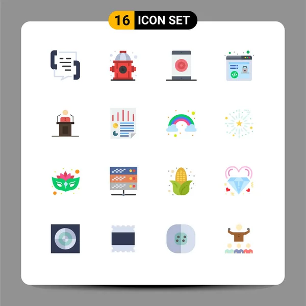 Set Modern Icons Sysymbols Signs Person Browser Seo Engine Marketing — Vector de stock